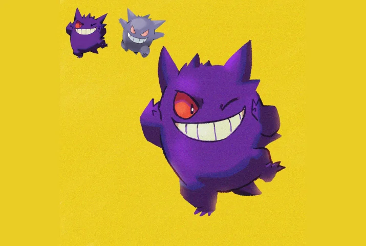 Gengar
