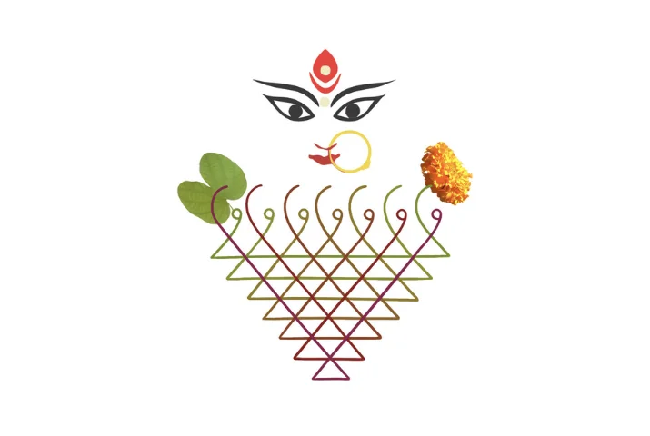 Saraswati