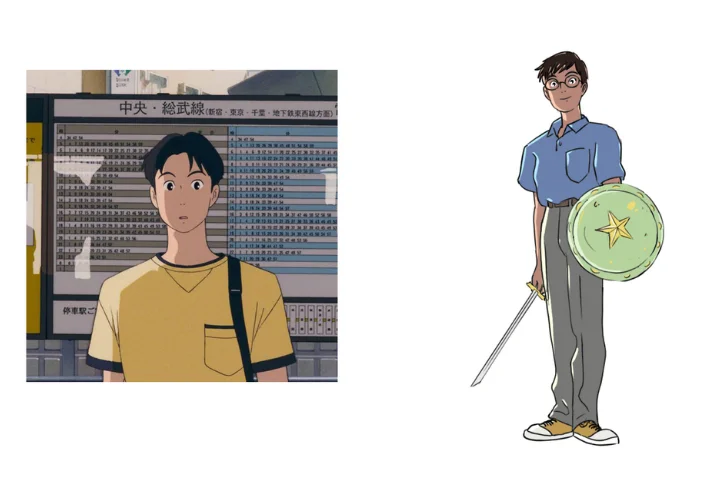 Studio Ghibli - Fan Art