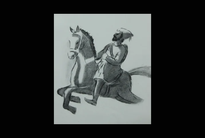 The Rider